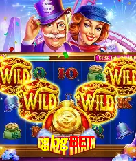 Explorando a Categoria de Eventos em Apostas na gbgbet